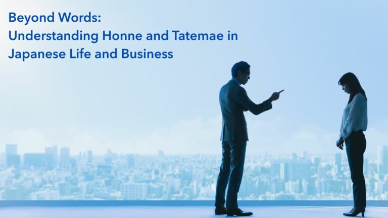 Beyond Words- Understanding Honne and Tatemae in Japanese Life and Business